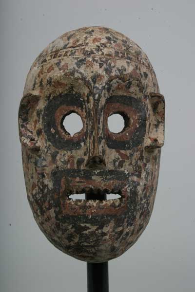 Kumu (masque), d`afrique : Rép. dém. Congo (Zaire), statuette Kumu (masque), masque ancien africain Kumu (masque), art du Rép. dém. Congo (Zaire) - Art Africain, collection privées Belgique. Statue africaine de la tribu des Kumu (masque), provenant du Rép. dém. Congo (Zaire), 873 Ancien masque Kumu appellé 